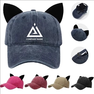 Velvet Cat-Ear Baseball Cap